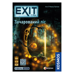 Настільні ігри - Настільна гра Rozum Exit Зачарований ліс (R072UA) (4820279190181)