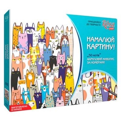 Набори для рукоділля - Набір для творчості 50 котів Rosa (N0001312)