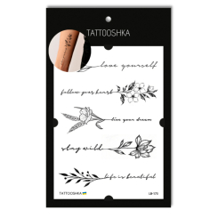Косметика - Набор тату для тела Tattooshka Веточки с фразами (LB-173)