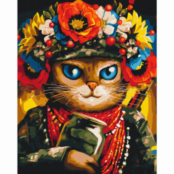 Товари для малювання - Картина за номерами Brushme Кішка Захисниця (BS53082)