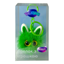 Брелоки - Брелок з іграшкою Тискуни 5 см (MYK071)