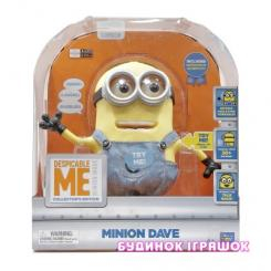 Фигурки персонажей - Интерактивная игрушка Minions Дэйв (25064)