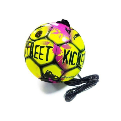 Спортивные активные игры - Мяч для обучения Select Street Kicker New желтый/черный Уни 4 (389482-014-4)