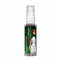 Косметика - Міст для тіла Colour Intense Mavka 201 солодка суниця (4823123301320)