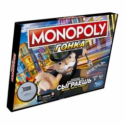 Настольные игры - Настольная игра Hasbro Gaming Монополия Гонка (E7033)