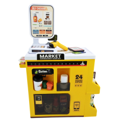 Наборы профессий - Игровой набор Країна Іграшок Супермаркет желтый (668-150/151/2)