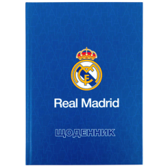 Дневники - Дневник школьный Kite Real Madrid твердый переплет (RL26-262-1)