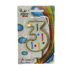 Аксессуары для праздников - Свеча Party House Цифра 3 (4823848301308)