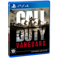 Товары для геймеров - Игра консольная PS4 Call of Duty Vanguard (1072093)
