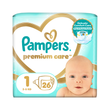 Подгузники