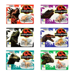 Научные игры, фокусы и опыты - Набор для творчества Strateg Раскопки динозавров (4823113883614)