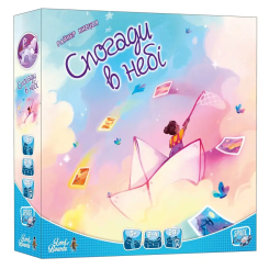 Настольные игры - Настольная игра Lord of Boards Memories in the Sky Воспоминания в небе (LOB2345UA) Настольные игры - Настольная игра Lord of Boards Memories in the Sky Воспоминания в небе (LOB2345UA)