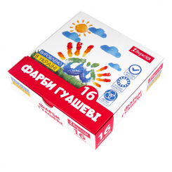 Канцтовары - Краски гуашь 1 Вересня Classic 16 цветов (230398) Канцтовары - Краски гуашь 1 Вересня Classic 16 цветов (230398)