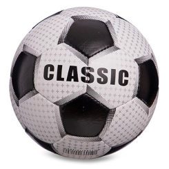 Спортивные активные игры - Мяч футбольный Classic FB-6589 FDSO №5 Бело-черный (57508075) (1128965513)