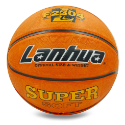 Спортивные активные игры - Мяч баскетбольный LANHUA F2304 №7 Оранжевый