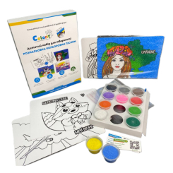 Наборы для творчества - Набор для творчества Colorit Патриотический (A4BC5)