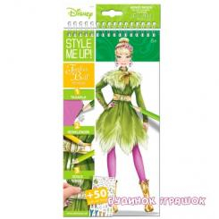 Набори для творчості - Альбом для творчості Tinker Bel Style Me Up (02207) Набори для творчості - Альбом для творчості Tinker Bel Style Me Up (02207)