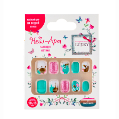 Косметика - Дитячі накладні нігті Lukky Crazy Spots (T20809)