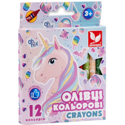 Канцтовари - Олівці Школярик Crayons Unicorn 12 кольорів (316121009-UA)
