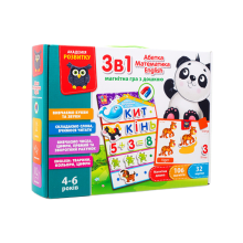 Обучающие игрушки