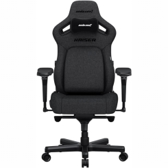 Мебель для геймеров - Кресло игровое Anda Seat Kaiser 4 Size L Dark gray Linen Fabric (AD12YDDC-L-20-GB-CF)