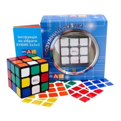 Головоломки - Головоломка Smart cube 3 Розумний кубик із наклейками (SC300)
