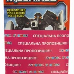 Блочные конструкторы - NeoMachines (6392/6393) Блочные конструкторы - NeoMachines (6392/6393)