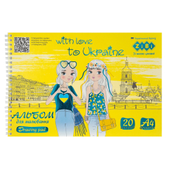 Альбом для малювання ZiBi Kids Line Patriot Pretty Girl А4 20 аркушів (ZB.1443-08)
