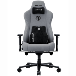 Меблі для геймерів - Крісло ігрове Anda Seat Novis Plus XL Grey Fabric (AD23YC-XL-01-G-F-G04)