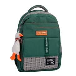 Рюкзаки и сумки - Рюкзак Yes TS-48 Positive mood (559925)