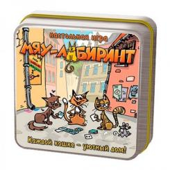 Настольные игры - Настольная игра Мяу-лабиринт (141096) Настольные игры - Настольная игра Мяу-лабиринт (141096)