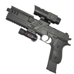 Стрілецька зброя - Дитячий іграшковий пістолет Bambi P2118-82 на кульках (63197)