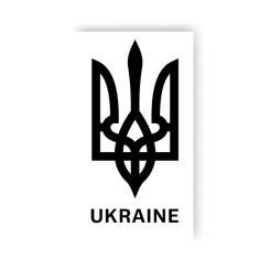 Косметика - Набір тату для тіла Тризубець Ukraine (L-41)