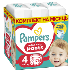 Товары по уходу - Подгузники-трусики Pampers Active baby Maxi 9-15 кг 176 шт (8006540068557)