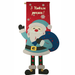 Аксессуары для праздников - Декор Apli Krapli Санта на флажке (2252540139)