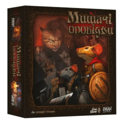 Настільні ігри - Настільна гра Lord of boards Мишачі оповідки (LOB2317UA)