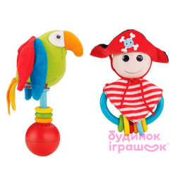 Погремушки, прорезыватели - Набор Yookidoo Пират и попугай (40118)