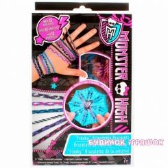 Набори для творчості - Набір для творчості Fashion Angels Серія Monster High Різнокольорові браслет из ниток (64054)