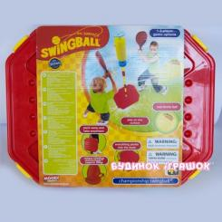 Спортивні активні ігри - Набір для ігор на свіжому повітрі Mookie Swingball (7215MK)