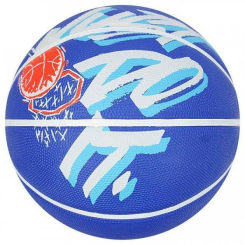 Спортивные активные игры - Универсальный баскетбольный мяч Nike Everyday Playground 8P Graphic Deflated 7 Синий (N.100.4371.414.07)