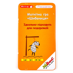 Розважальні ігри - Настільна гра JoyBand Шибениця міні (681)
