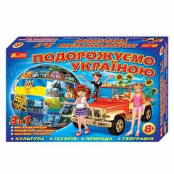 Настільні ігри - Настільна гра RANOK Подорожуємо Україною (12120011У)