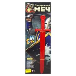 Холодна й метальна зброя - Лицарський червоний меч MiC (19230) (141494)
