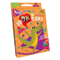Настільні ігри - Настільна гра Danko toys Дитячий крокодил 168 завдань (CROC-01-01U)