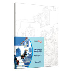 Товары для рисования - Набор для творчества Rosa Kids Санторини (N0001387)