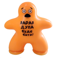 Антистрес іграшки - ​Стретч-антистрес Monster Gum Крутий заміс Прилипало помаранчевий (CKS-10800/6)