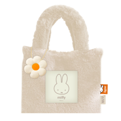 Рюкзаки та сумки - Сумка через плече Yes CBK-5 Miffy Toy (550592)