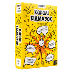 Настольные игры - Настольная игра Strateg Короли отмазок (30945)