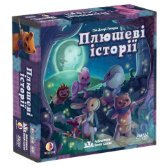 Настольные игры - Настольная игра Rozum Плюшевые истории (R024UA) Настольные игры - Настольная игра Rozum Плюшевые истории (R024UA)