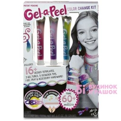 Товари для малювання - Набір для творчості Gel-a-Peel Чарівні перетворення (39482) (547846)
